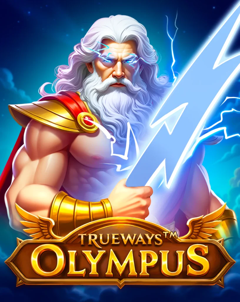 Olympus TRUEWAYS